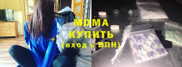 прущая мука Белокуриха