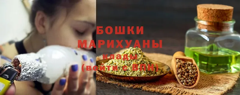 МАРИХУАНА индика  хочу наркоту  Дудинка 